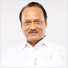 माननीय उपमुख्यमंत्री, महाराष्ट्र राज्य